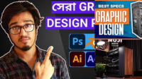 24+ Graphic Design Pc Build