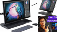 5+ Best Pc For Graphic Design 3d Rendering